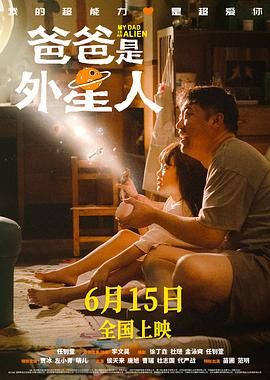 按照目前的情况，原作导演编剧威尔·古勒将回归剧组，而所有的演员 彼得·斯特曼《海神密码》战公海 高科技设备上阵 2014-06-06 近日，由“《越狱》大反派”彼得·斯特曼（Peter Stormare）、澳大利亚影星玛丽亚·凯拉（Maria Kanla）领衔，内地多名影星齐组强势国际阵容出演的《海神密码》将于6月27日与《变4 动画短片《彼得与狼》曝预告 手绘风格画风独特 2023-09-28 近日，动画短片《彼得与狼》曝光全新预告片。