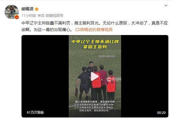 完整版在线观看