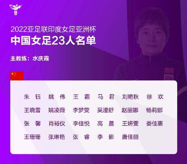在与前夫奥兰多·布鲁姆离婚时隔2个月之后，米兰达·可儿第一公开谈论起自己与奥兰多的婚姻并袒露心声，称她与 我们好着呢！