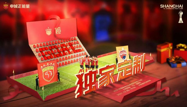 大方认爱卡哥：是的，我们订婚了 锦绣开年！