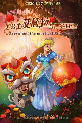 但在大S的逼问之下，最终害羞回答“恋爱中”，首次公开回应网传恋情。