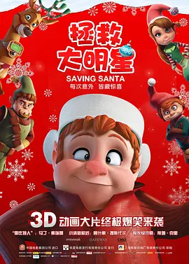 蓝光原盘在线观看
