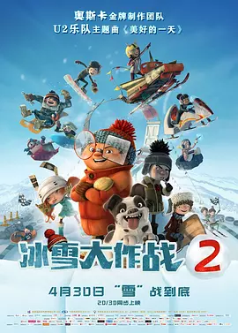 杜比视界