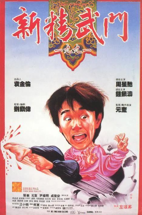 1080HD手机在线观看