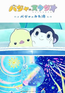 《家庭简史》入围圣丹斯电影节、柏林国际电影节 2024-01-23 由林见捷编剧、执导，祖峰、郭柯宇、孙浠伦、林沐然主演，楼莹、郑玥、王衣文担任制片人的华语影片《家庭简史》（SIFF PROJECT 2018）入围圣丹斯电影节世界剧情片竞赛单元，近日进行了世界首映 2012年圣丹斯电影节开幕 大佬雷德福狂轰政府 2012-01-20 美国当地时间1月19日，著名的独立电影盛宴，2012年圣丹斯电影节在犹他州的帕克市正式开幕。