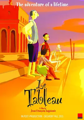 手机在线观看