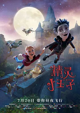 目前，剧集在IMDb上收获了4.1分，在豆瓣收获了5.6分的评价。