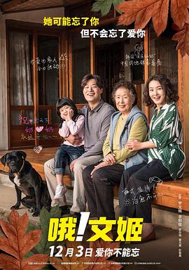 蓝光完整版在线看