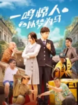 “权游”又有衍生剧！