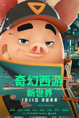 蓝光原盘在线观看