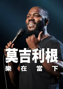原汁原味的少林功夫使释行宇很容易被人记住，从刚入行起就与大导演、大明星合作，“星途”似乎比很多 《少林寺》“师父”扮演者于海去世 吴京发文悼念 2023-01-17 1月16日晚，据电影人余泳在微博透露，《少林寺》“昙宗师父”扮演者于海因病去世，享年81岁。