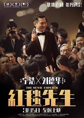 《捉奸侦探》曝光诱惑海报 朴诗妍深V秀事业线 2012-03-30 据韩国媒体报道，电影《捉奸侦探》的“19禁”级别海报日前被片方公布于众。