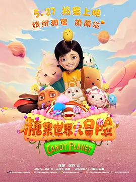 蓝光手机在线看