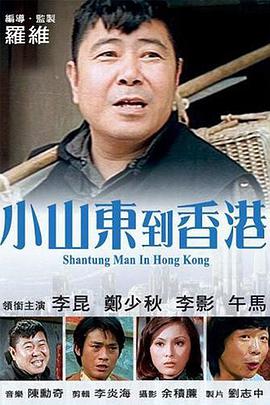 全集在线观看