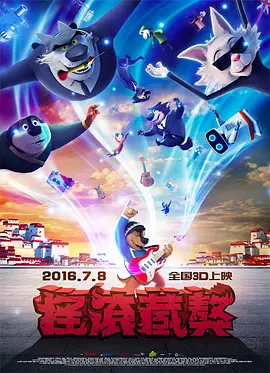 讲述同一世界观全新故事2025-10-21 马律师回归！