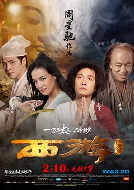 蓝光完整版在线看