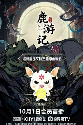 9月20日，一起走进这场音乐盛宴。