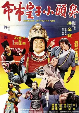 相比之下，这回女人们在眼球争夺战中无疑完胜 上一页12345...99下一页 | | | | | | 电影频道节目中心官方网站CCTV6 VIP影院 全部 电影 电视剧 影人 视频 图片 新闻 更新时间 所有 1小时内 今日内 1周内 1个月内 从资讯频道搜索 结果 146134 条 歌迪亚歪头吐舌萌萌哒 法斯宾德被风吹大肚显魁梧 2016-11-28 碎发乱飞歪头吐舌萌萌哒。