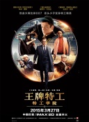 《我的酒鬼奶奶》曝剧照 夏洛特·兰普林酗酒成瘾 2020-11-11 11月11日，喜剧《我的酒鬼奶奶》首曝剧照，由柏林电影节荣誉金熊奖得主夏洛特·兰普林出演的奶奶身穿针织马甲首次亮相，看起来十分严肃。