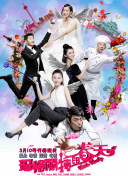 2025-02-02 2015年，电影《唐人街探案》横空出世，开启了全新的探案喜剧，更是成为当时的票房黑马，从一众大片中杀出重围。