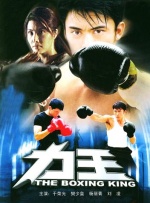 HD免费在线播放