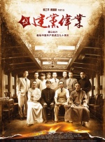 杰森·莫玛分享“马王”时期旧照笑容灿烂 2019-05-28 近日，杰森·莫玛分享自己还是“马王”时的旧照。