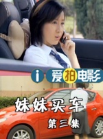 免费高清在线观看