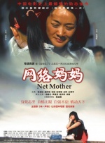 据他介绍，在杀青后，这些标志性的布景将会被全部拆除。