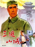 蓝光原盘在线观看