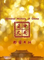 祝两位妈妈母亲节快乐。