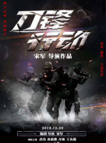 1080p蓝光