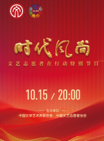 高清版在线观看