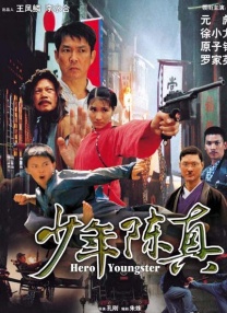 杜比视界