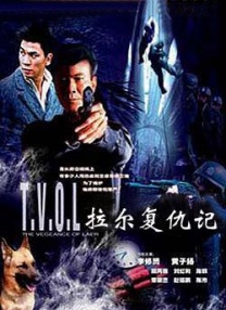 字幕全集免费观看