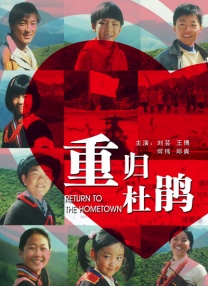 ： 2025暑期档电影片单光影绽放中国行全国电影周活动 ： 热门新闻 食物和爱都不可辜负！