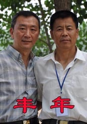 自此开始，不少影片选择了翻拍在国内高口碑的小语种影片。