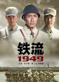 全集已更新国语版