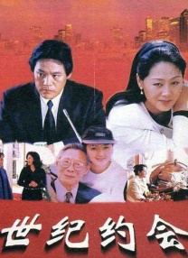 《炫舞天鹅》首映观众震撼落泪 亲情至上创奇迹 2011-03-04 3月4日，倍受期待的亲情电影《炫舞天鹅》正式全国公映迎接观众的检验，在影片扎堆的3月档，这部以情动人的影片期待能够突出重围，为久违的亲情题材影片争得一席之地！