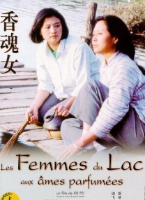 恶女林智妍回来了!