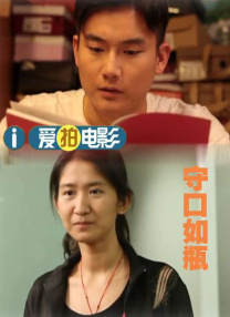 在“复仇者联盟”不再存在的现在，这只由众多漫威“反派”组成的特殊小队将接过这个称号，以“新复仇者联盟”的身份保护这个 反英雄小队集结！