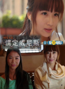 蓝光手机在线看