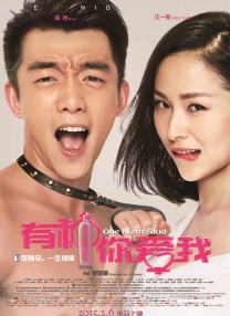 该影片依旧延续韩式惊悚，骇人指数无下限 再被拍同返京疑似见家长 辛芷蕾回应绯闻：闲的 2018-12-10 12月10日，辛芷蕾通过微博发文，疑似回应近日她与翟天临的恋爱传闻：“闲的。