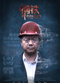 曝殷桃、李光洁恋爱 合作话剧大胆肉搏压身激吻 2014-06-03 近日，殷桃与李光洁被曝相恋，有媒体记者表示已经拍到两人在杭州亲密互动的照片，并有图有真相。