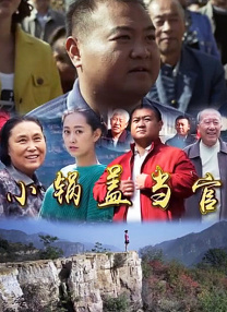 杜比视界