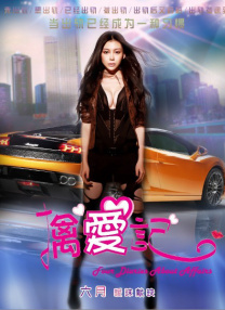 他精准踩在全球观众笑点上2026-02-28 与银幕经典“马主角”们来场深层次精神对话！