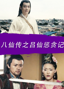 艾丽西卡·维坎德深V秀乳与法鲨深 《七号房的礼物》曝光“最后的见面”正片片段 2020-10-16 电影《七号房的礼物》正在全国热映中。
