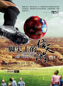 电影未删减