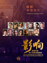星爵主演《终极名单：黑狼》定档8.MV上线 A-lin歌唱爱与幸福2103人看过 《天才游戏》曝预告 彭昱畅丁禹兮化身纯恨宿敌2667人看过 《纯真年代的爱情》研讨会 孙千王天辰忆拍摄往3157人看过 新闻首页 电影新闻首页 明星新闻 华语 海外 成龙、梁朝伟、小贝、李栋旭等观战NBA中国赛 日前，25-26赛季NBA季前赛在中国澳门举行，成龙、梁朝伟 、刘嘉玲、任达华、大卫·贝克汉姆、林书豪、李小鹏、李栋旭、刘宪华、杜华、李汶翰等到场观.Disney+剧集《诉讼女王》（All\'s Fair）在化学之家举行首映礼。