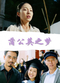 文牧野再次聚焦现实主义题材，用中国味征服世界胃，输出文化骄傲！