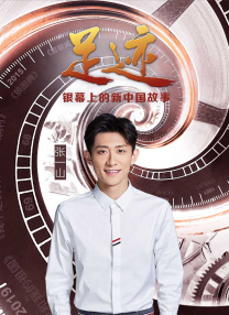 影片由丽兹·汉娜（《华盛顿邮报》）执笔剧本，根据传记小说《李·米勒的生活》改编。